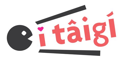 多少錢 台語|iTaigi 愛台語